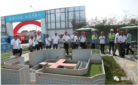 智慧建造綠色未來， 國際醫(yī)學樹立標桿！