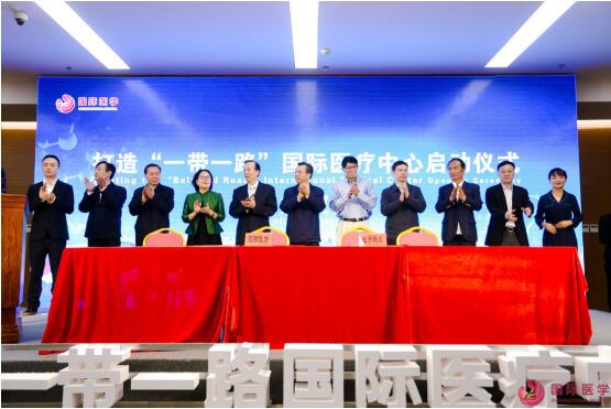 一心兩翼、天使之城！永康書記親自來看15000個(gè)床位的“一帶一路”國(guó)際醫(yī)療中心啦！