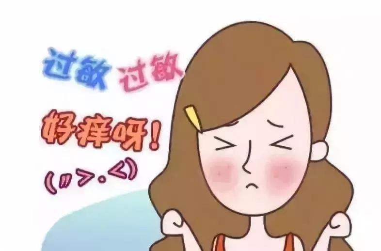 【微科普】春季過敏？專家告訴你如何防治