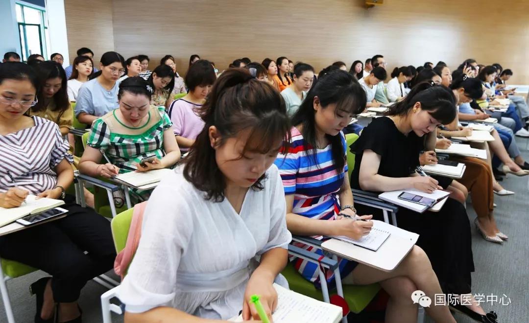 西安國際醫(yī)學中心舉辦為期兩天的科主任、護士長培訓