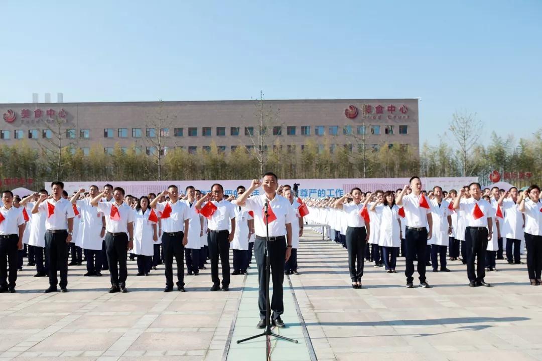 人民網(wǎng)記者走進(jìn)西安國(guó)際醫(yī)學(xué)中心，請(qǐng)看報(bào)道