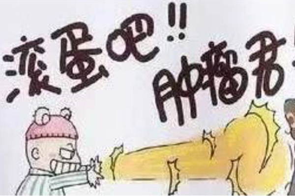 滾蛋吧，腫瘤君！西安國(guó)際醫(yī)學(xué)中心醫(yī)院腫瘤免費(fèi)篩查公益行動(dòng)