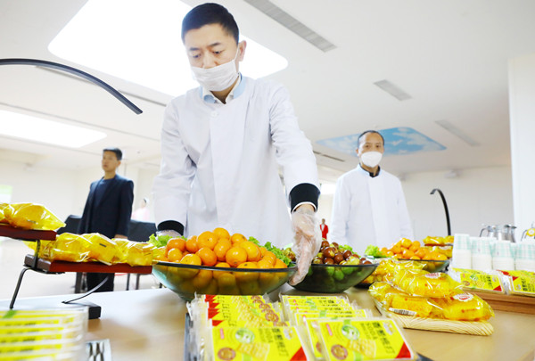 掌中陜西報道—寫在西安國際醫(yī)學中心醫(yī)院腫瘤免費篩查公益行動結束之際