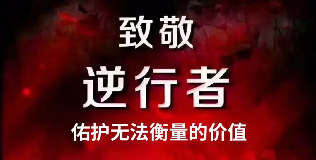“媽媽?zhuān)覑?ài)你！我和爸爸為你加油”——記西安國(guó)際醫(yī)學(xué)中心醫(yī)院感染性疾病科