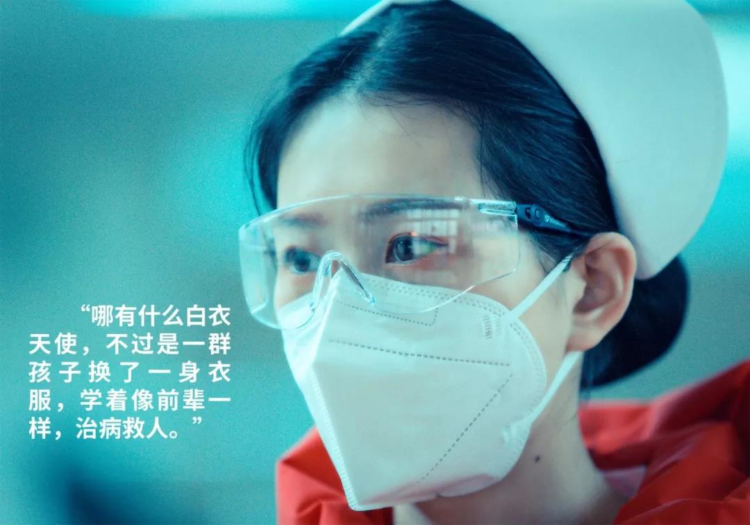 西安日報——“媽媽，我愛你！我和爸爸為你加油” 3歲女兒打電話“鼓勵”護士媽媽 