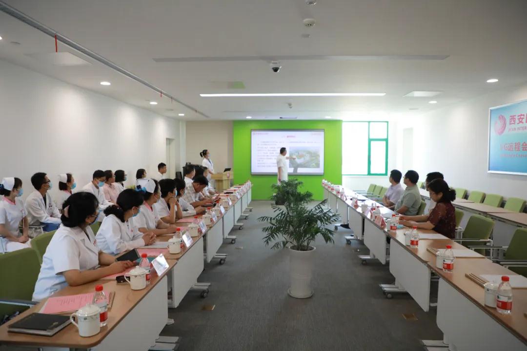 西安國際醫(yī)學(xué)中心醫(yī)院核醫(yī)學(xué)科、體檢中心、產(chǎn)科順利通過市衛(wèi)健委檢查驗收