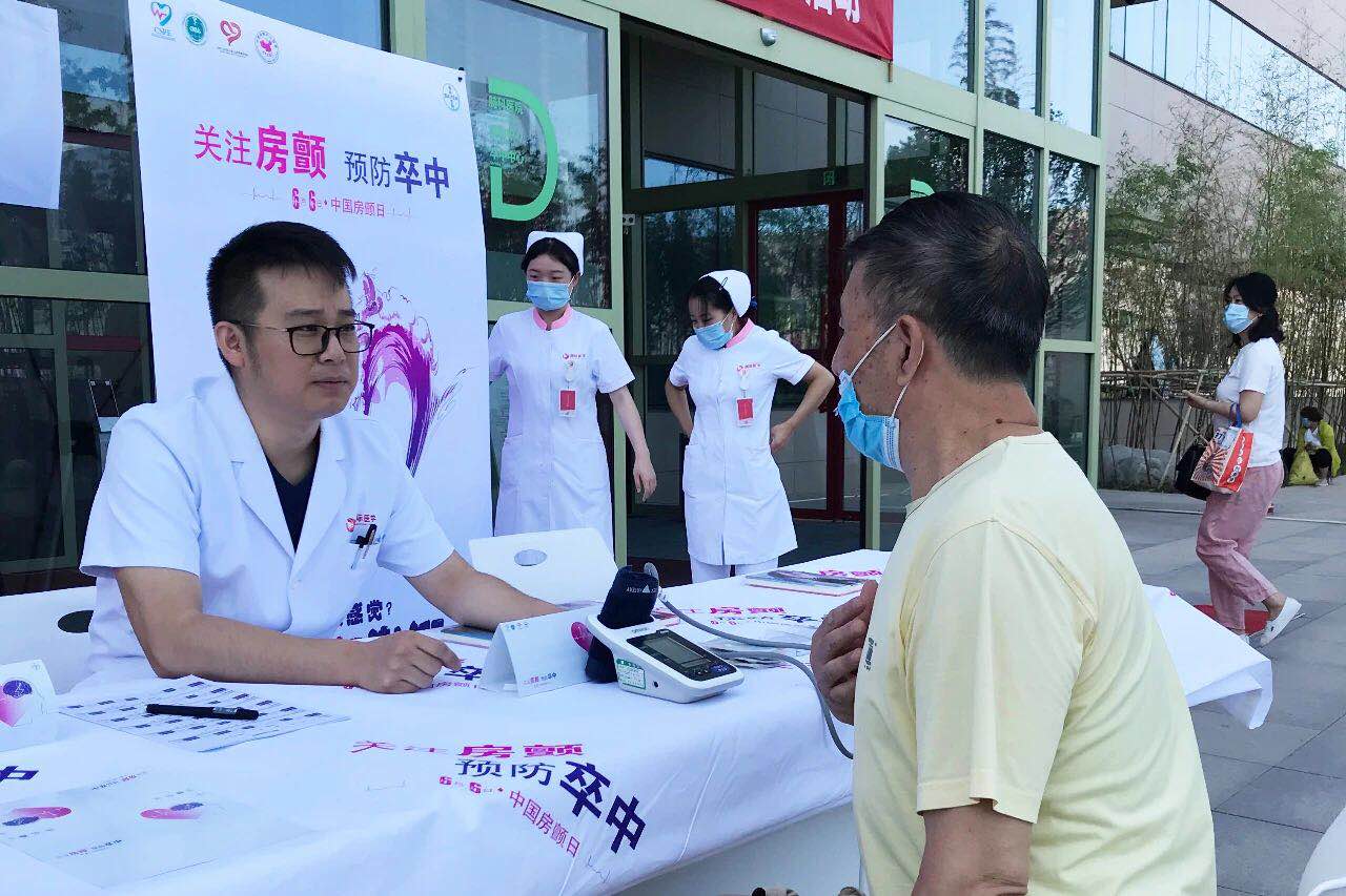 心房亂發(fā)指令，中風(fēng)傷害大腦！我國(guó)超過(guò)800萬(wàn)人患這病
