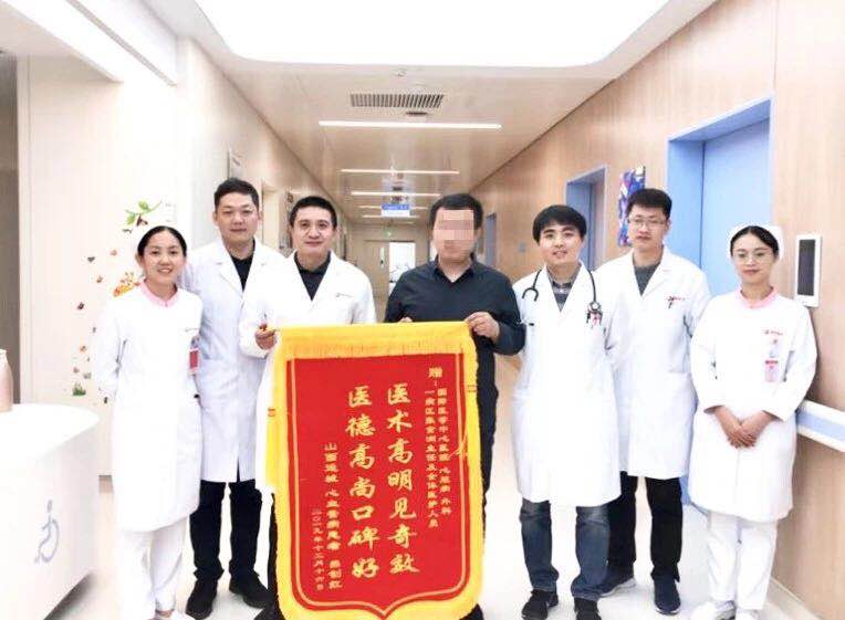 西安國際醫(yī)學(xué)中心醫(yī)院心臟病醫(yī)院再次上演生死時速