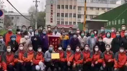 謝謝你們，為我們拼過(guò)命！