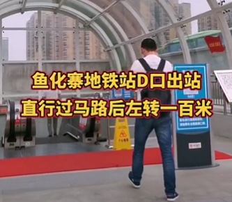 西安國際醫(yī)學中心醫(yī)院市民免費大巴去哪里坐？