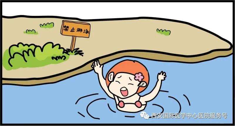 夏季游泳爽！這些科學(xué)施救措施要知道