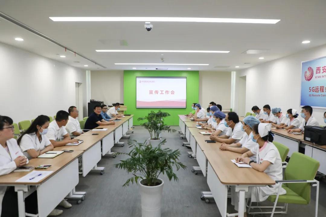 人人參與宣傳，人人關(guān)注宣傳——我院召開新媒體宣傳工作會(huì)