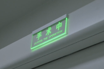 陜西廣播電視臺采訪骨科醫(yī)院院長賀西京、腫瘤醫(yī)院副院長薛妍、心臟病醫(yī)院副院長張金洲