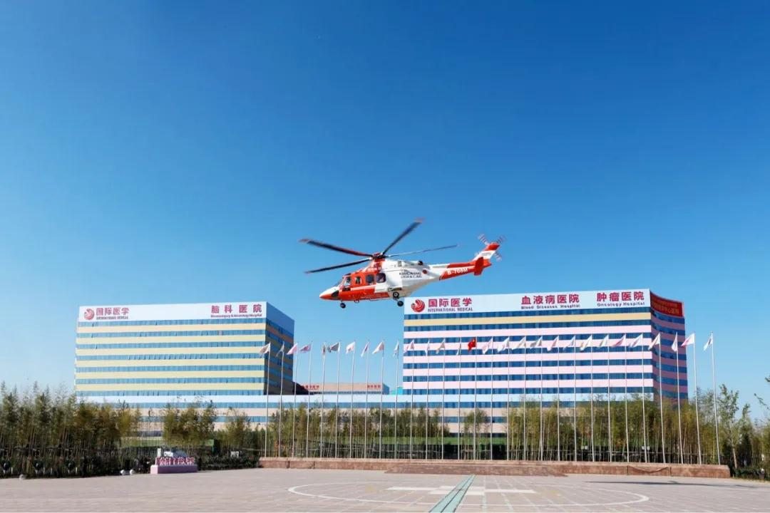 生命續(xù)航，分秒必爭(zhēng)！我院緊急救助一名跨省“飛”來(lái)的重癥患者