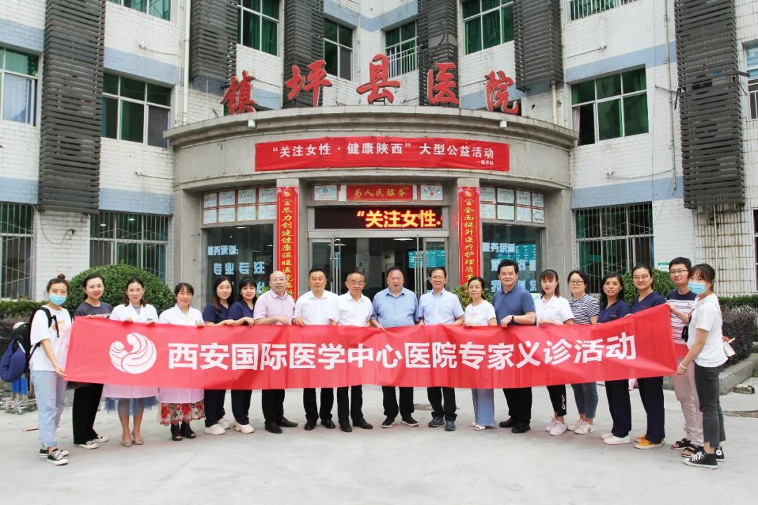 暖心九月！這些專家將健康送到“國心之縣”！