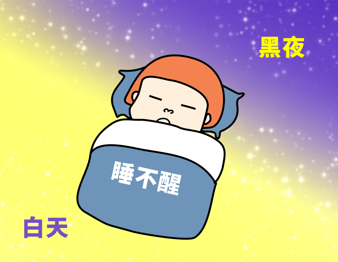 孩子貪睡老不醒？家長需要警惕這種病