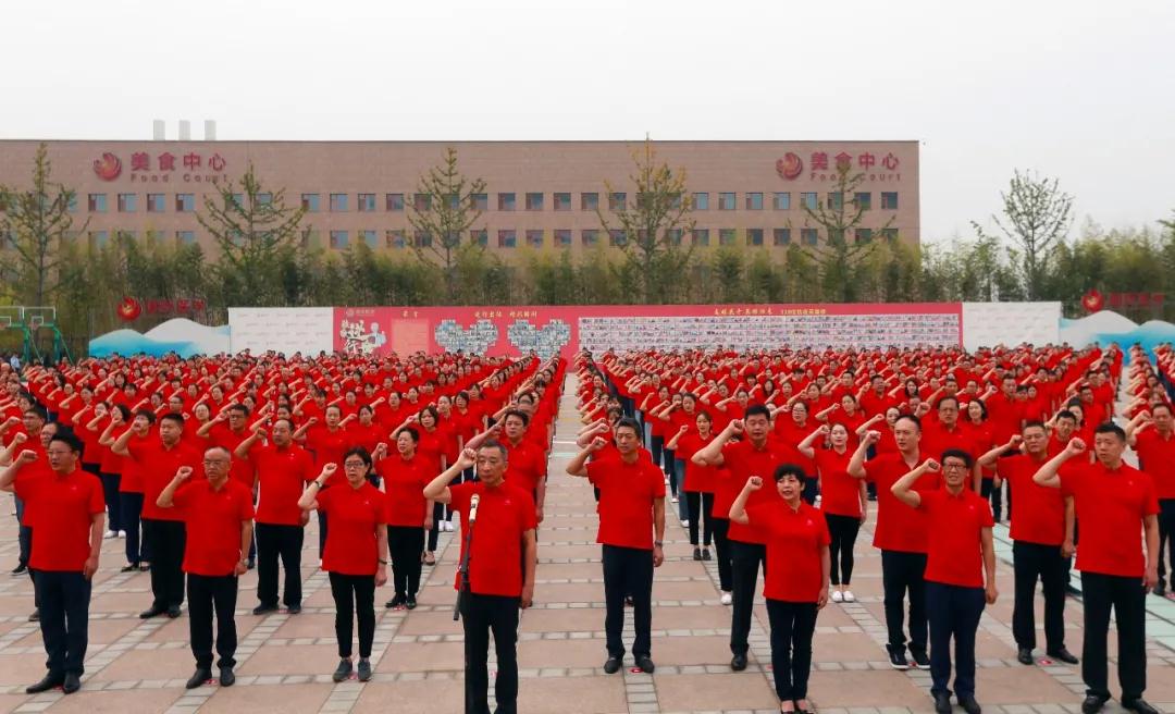 西安晚報—西安國際醫(yī)學(xué)中心醫(yī)院“周歲”啦