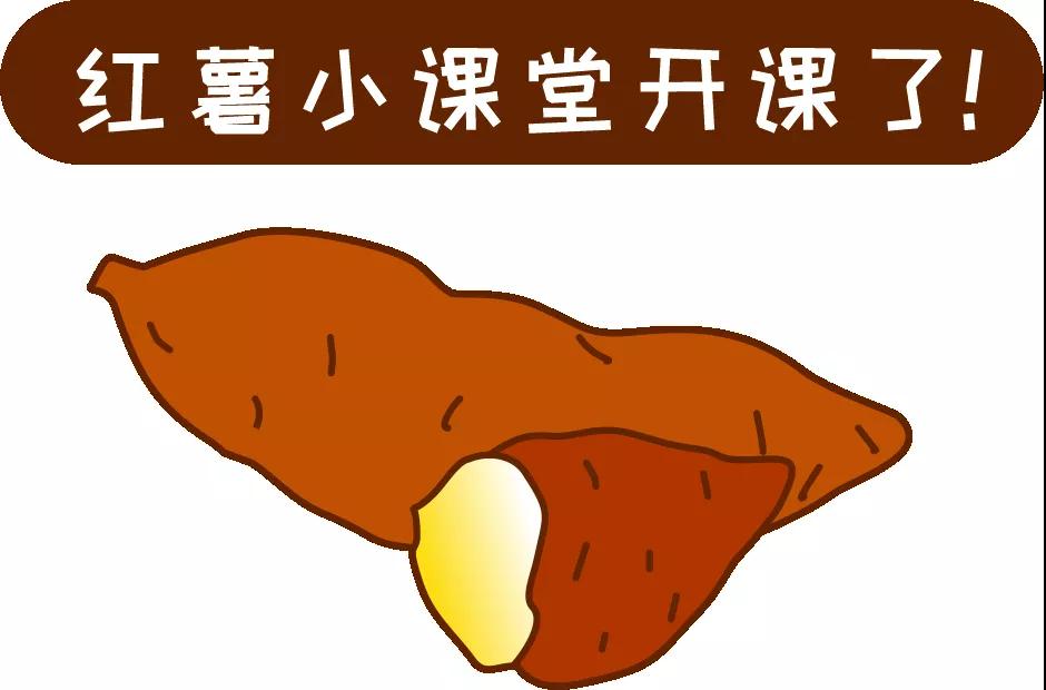 【科普】這個(gè)粗糧一定要多吃？錯(cuò)！并非人人都適合