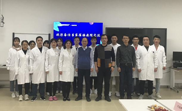 影像診療中心成功舉辦“小G快跑，影像沙龍”-心血管專題會(huì)議