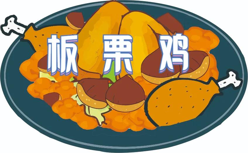 板栗別只是用糖炒，這樣烹飪更有營養(yǎng)