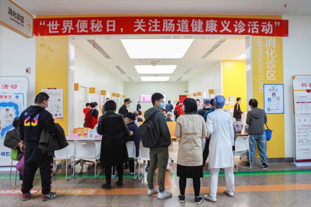 長(zhǎng)期便秘怎么辦？專家告訴你如何“便”得容易
