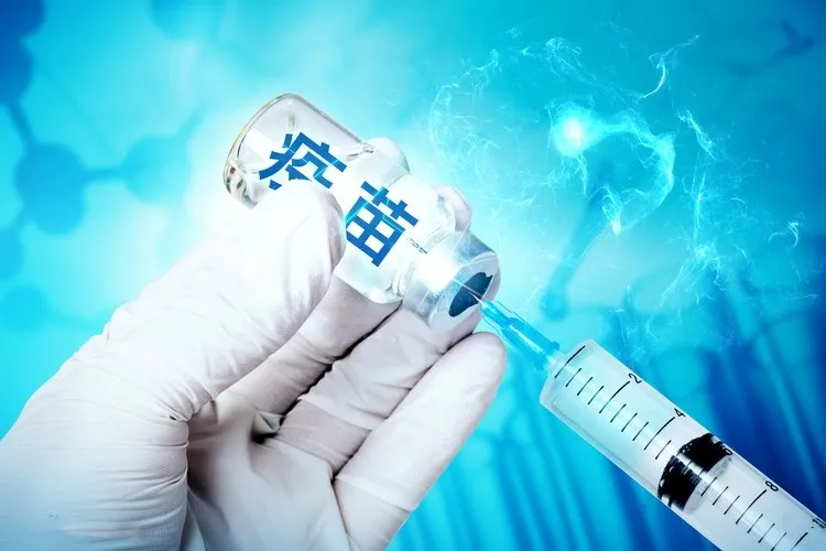 新冠疫苗接種，您應(yīng)該知道的.....