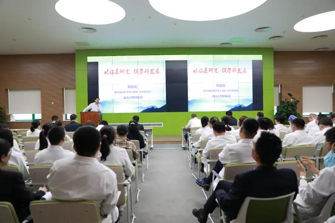 名家講堂開講啦！韓國宏教授分享學(xué)科發(fā)展經(jīng)驗(yàn)