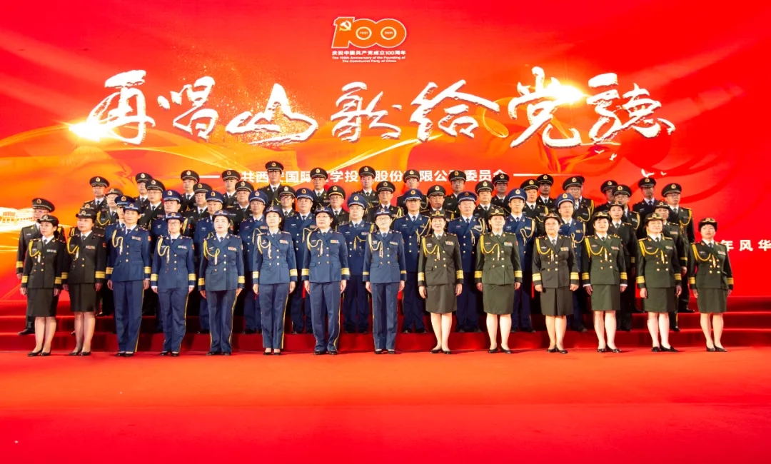 建黨百年系列活動(dòng)之二 |大合唱比賽，我院兩支參賽隊(duì)獲三項(xiàng)獎(jiǎng)