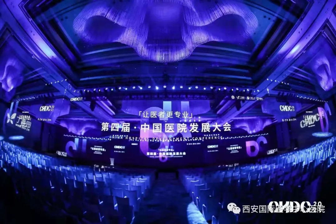 第一名！2020最佳醫(yī)療品牌出爐！