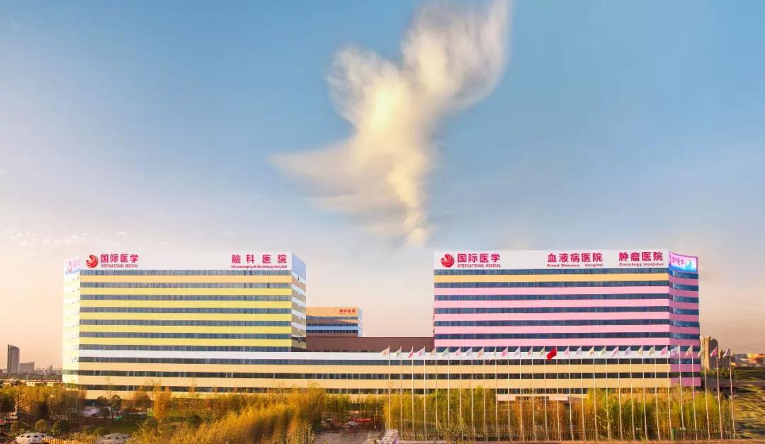 好消息！陜西省困境先心病兒童救助項目定點西安國際醫(yī)學中心醫(yī)院