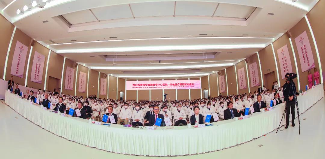 百年妙佑醫(yī)療國際為何牽手這家醫(yī)院？