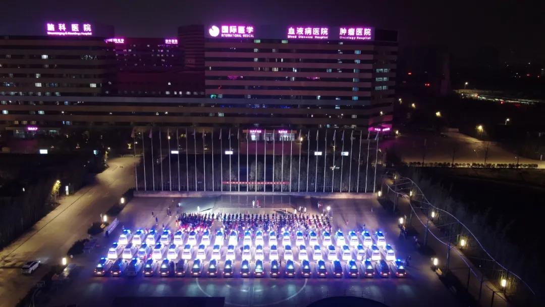437 名醫(yī)護人員再出發(fā)！他們是夜空中最亮的星