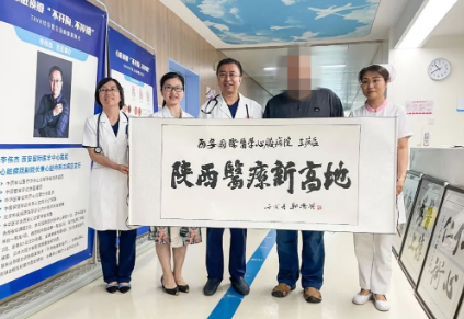 是個狠人！一個月減重20kg 醫(yī)生打通了他閉塞的血管