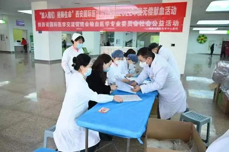 “加入我們，拯救生命”——我院舉行無償獻血活動