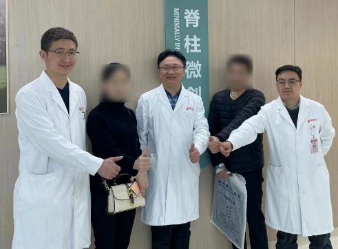 西北首例！骨化物侵占70%脊髓，8毫米微小創(chuàng)口解難疾