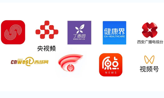 直播|預(yù)約觀看！聆聽(tīng)前沿之聲 共享學(xué)術(shù)盛宴