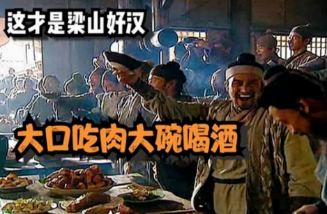 大口吃肉，大碗喝酒！膽結(jié)石、胰腺炎已經(jīng)在路上了······