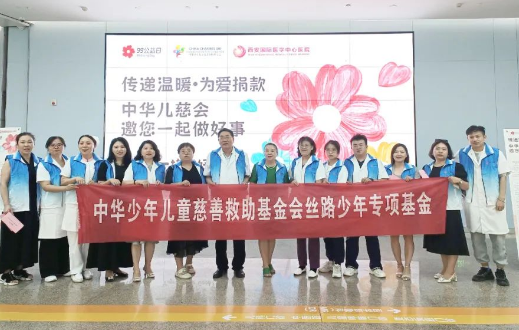 99公益日，我們一塊做好事！