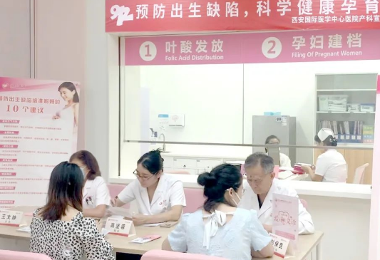 9.12預防出生缺陷日|做好這些事，給寶寶無“陷”未來