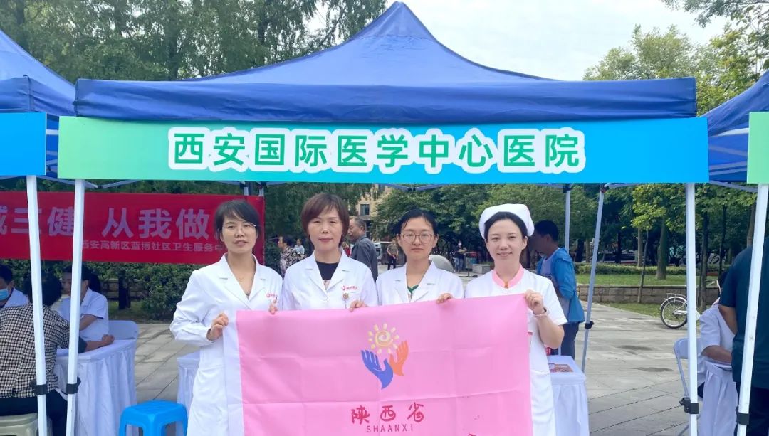 9.12預(yù)防出生缺陷日|做好這些事，給寶寶無“陷”未來