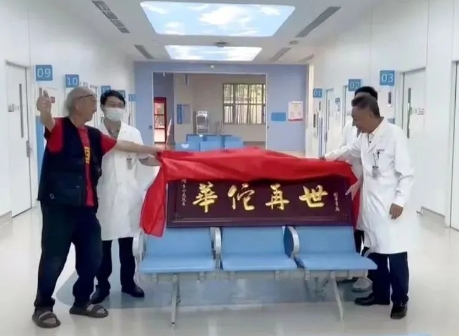 遙遙領(lǐng)先！這支“尖刀”團(tuán)隊創(chuàng)造了一個又一個生命奇跡