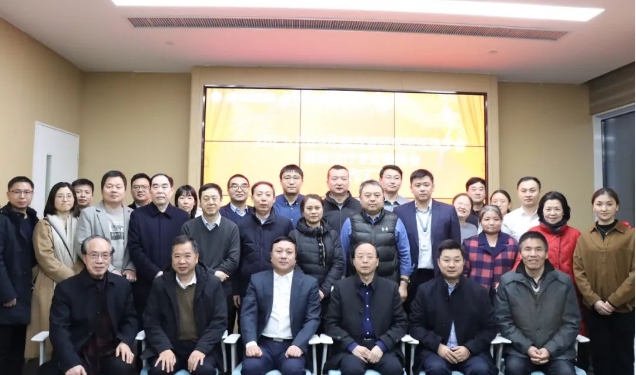 陜西省研究型醫(yī)院學(xué)會(huì)細(xì)胞治療專業(yè)委員會(huì)年會(huì)在西安召開
