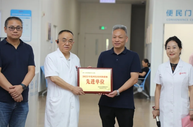 熱血行動，愛滿人間！無償獻(xiàn)血活動共筑生命橋梁