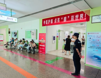 聚焦“睛”彩！多學(xué)科聯(lián)合義診護(hù)航青少年視力