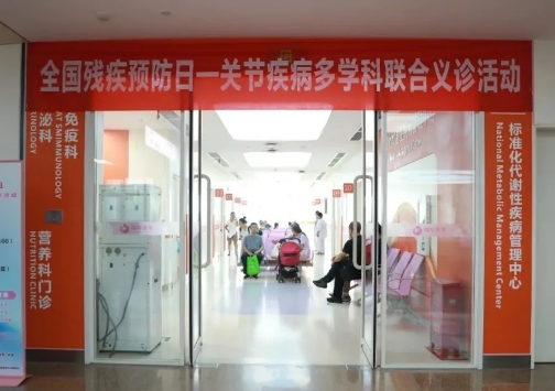 直擊痛點，直面天命！這場義診活動溫暖守護每一份痛楚