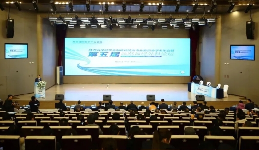 腦科巔峰聚智，共繪絲路新篇