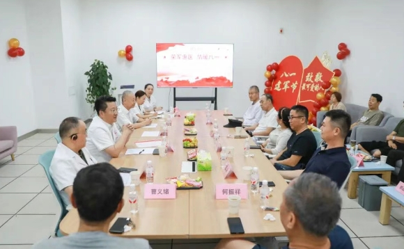 “你們守護國家，我們守護你們”—— 西安國際醫(yī)學(xué)中心醫(yī)院與退役軍人患者的暖心對話