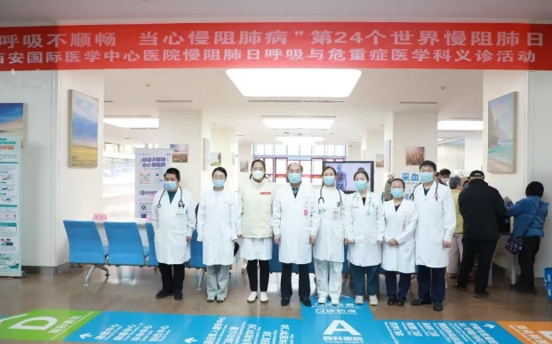 呼吸不順暢，當(dāng)心“沉默殺手”！這場(chǎng)義診為您解開慢阻肺的迷霧